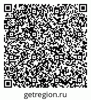 79267001737