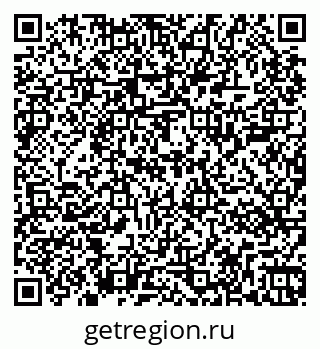 79267001738