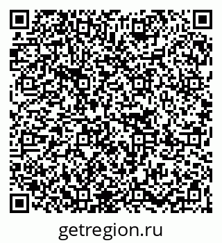 79267001739