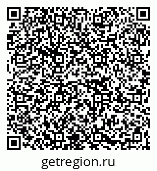 79267001749