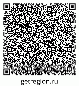 79267001750
