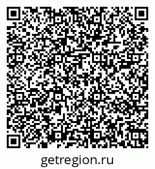 79267001757