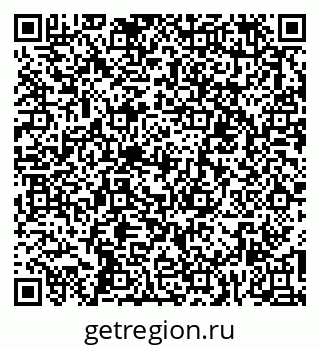 79267001770