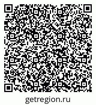 79267001792