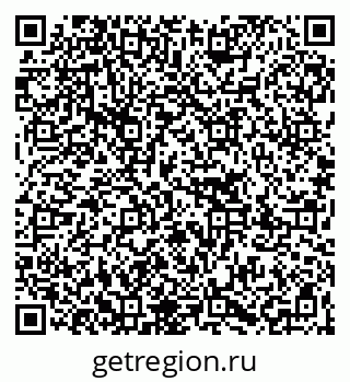 79267001794