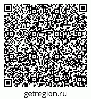 79267001801