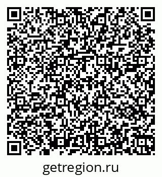 79267001804