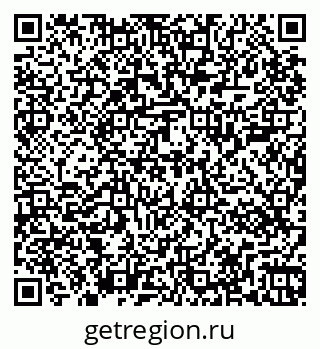79267001841