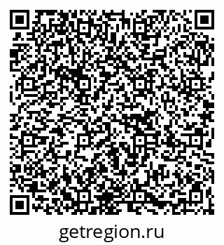 79267001847
