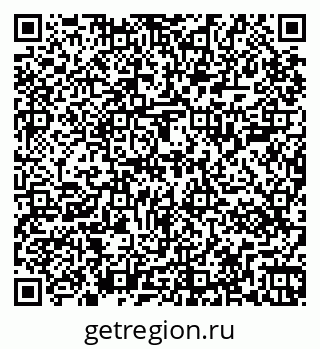 79267001848