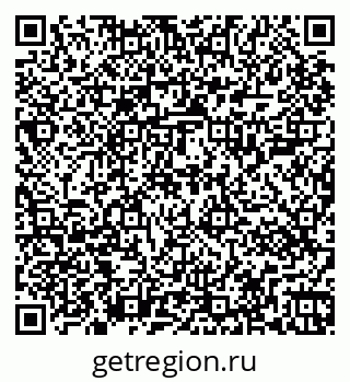 79267001849
