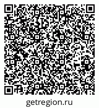 79267001852