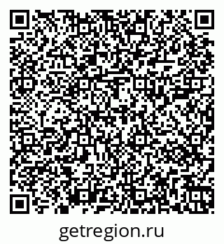 79267001856