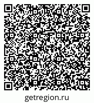 79267001858