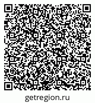79267001859