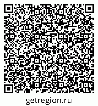 79267001860