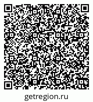 79267001864