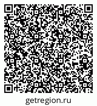 79267001866