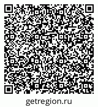 79267001868