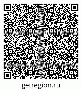79267001872