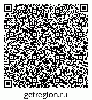 79267001896