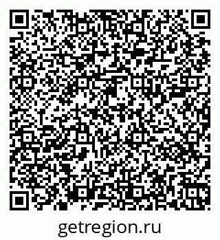 79267001897