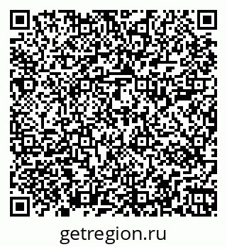 79267001901