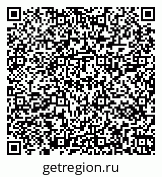 79267001913