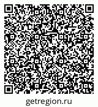 79267001914