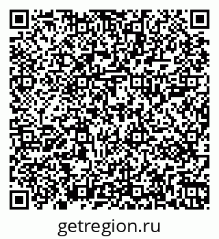79267001917
