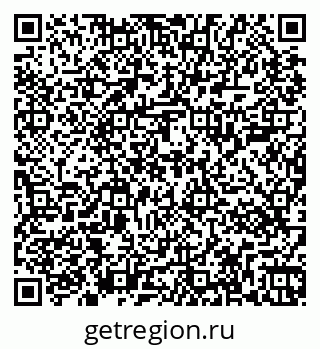 79267001918