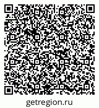 79267001919