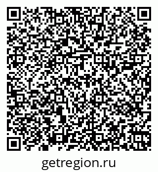 79267001922
