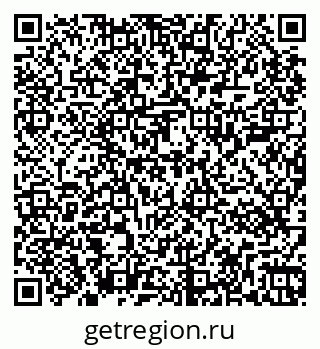 79267001931