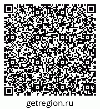 79267001938