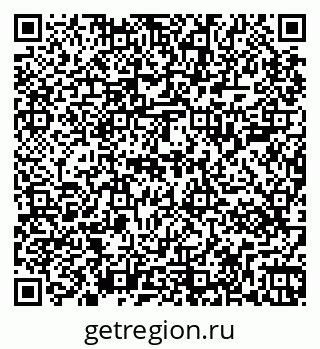 79267001939