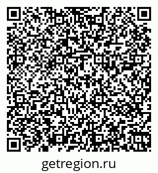 79267001945