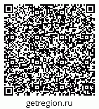 79267001948