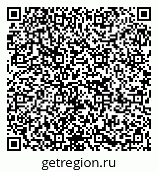 79267001949