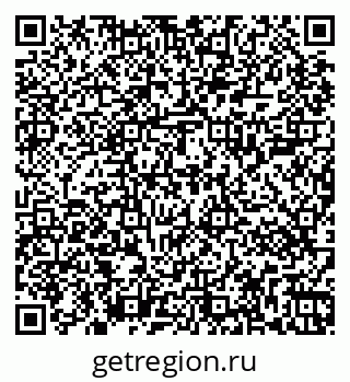 79267001952