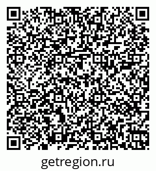 79267001953