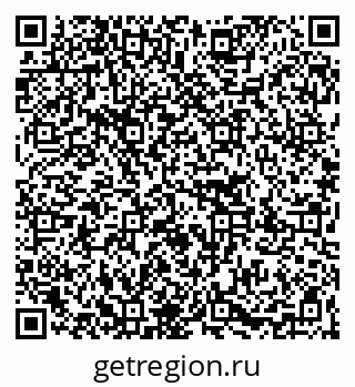 79267001954
