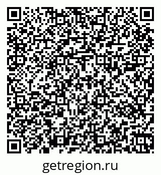 79267001961