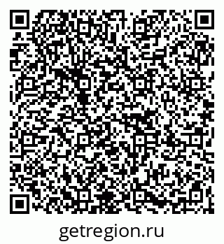 79267001963