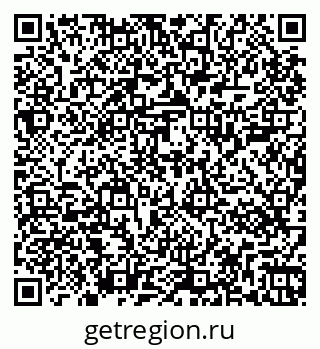79267001970