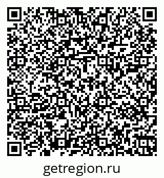 79267001971