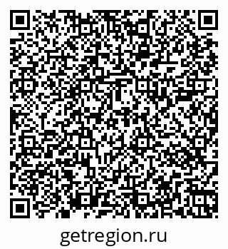 79267001987