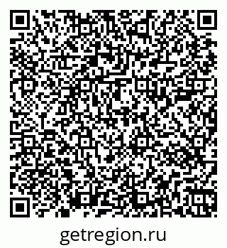 79267001990