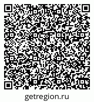 79267001999