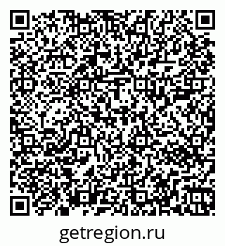 79267002001